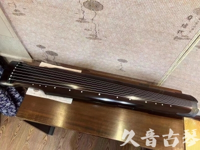 汉中市●久音古琴  ●限量款式20230717  [精品演奏仲尼式]