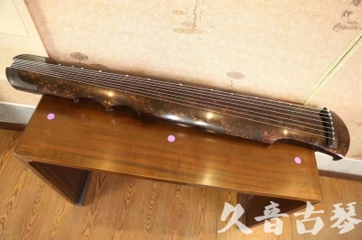 汉中市●久音古琴  ●臻品推荐20230720 [犀牛皮纹伏羲式]