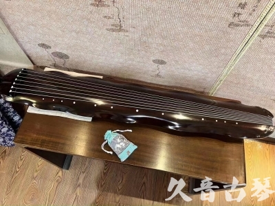 汉中市●久音古琴  ●今日推荐 20230721 [高级演奏蕉叶]
