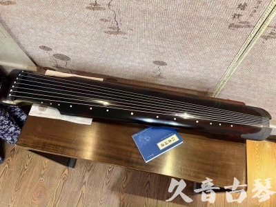 汉中市●久音古琴  ●今日推荐 20230721 [高级精品演奏仲尼式]