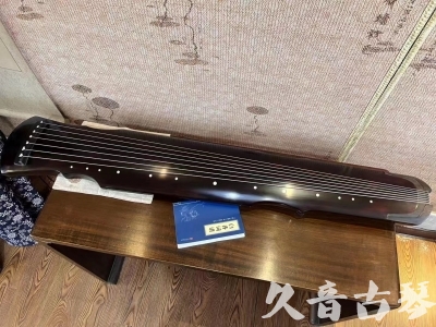 汉中市●久音古琴  ●今日推荐20230728  [顶级演奏灵机]