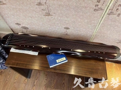 汉中市Featured Guqin Today（20230912）- High quality performance level banana leaf style