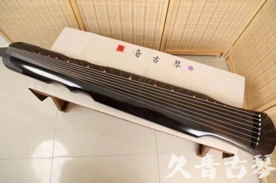 汉中市●久音古琴  ●今日推荐20240509  [收藏级伏羲式]（升级必入）