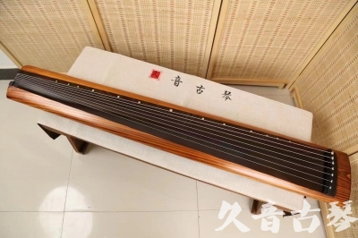 汉中市●久音古琴  ●今日推荐  20240510[稀有枯木龙吟式]