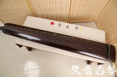 汉中市●久音古琴  ●今日推荐  20240516[顶级演奏正和]