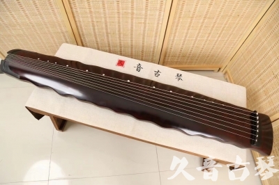 汉中市●久音古琴  ●今日推荐 20240520 [顶级演奏落霞]