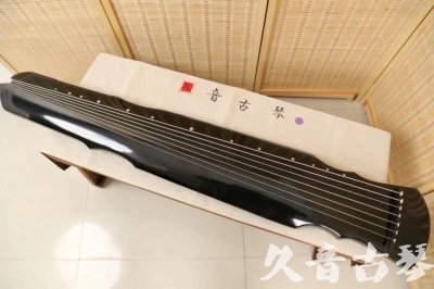 汉中市●久音古琴  ●今日推荐20240523  [收藏级灵机式]